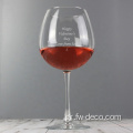 προσαρμοσμένο 560ml στρογγυλό γυαλί κρασί κρασιού